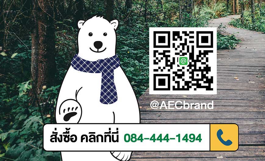 ติดต่อเรา-AEC-Solar-Cell