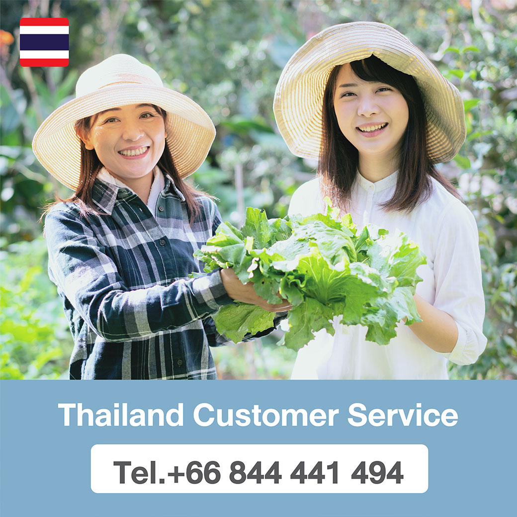 Thailand-Customer-service-AEcbrand