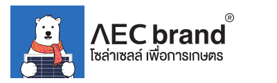 AEC Brand