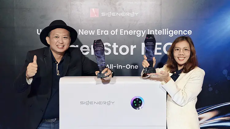พี่หมีโซล่าเซลล์-รางวัลSigEnergy